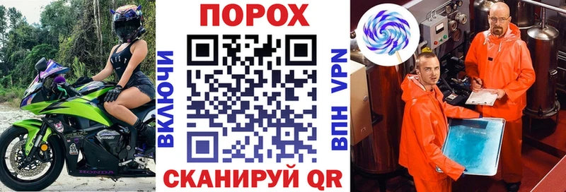 АМФ Premium ОМГ ОМГ tor Мытищи хочу