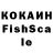 Меф VHQ Hikmah Halida