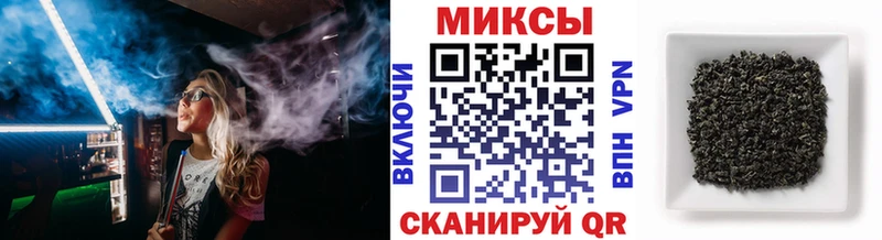 кракен онион где найти наркотики Мытищи площадка какой сайт Бутират оксана
