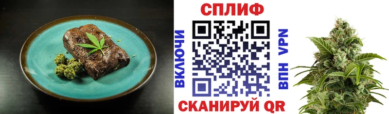 где купить наркоту  Мытищи  Печенье с ТГК марихуана 