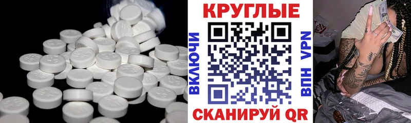 закладки дарк нет формула Экстази louis Vuitton Мытищи