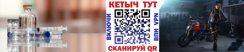 Кетамин ketamine  как найти закладки  Мытищи 