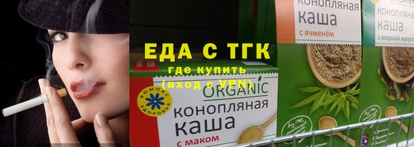 кокаин VHQ Алексин