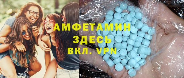 кокаин VHQ Алексин