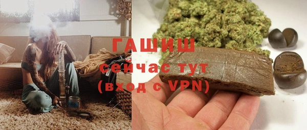 spice Алзамай