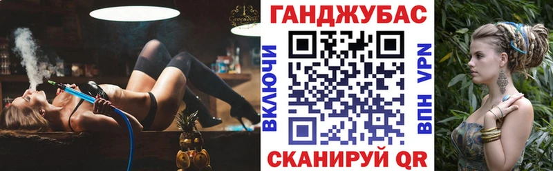 МАРИХУАНА гибрид  OMG ссылка  Мытищи 
